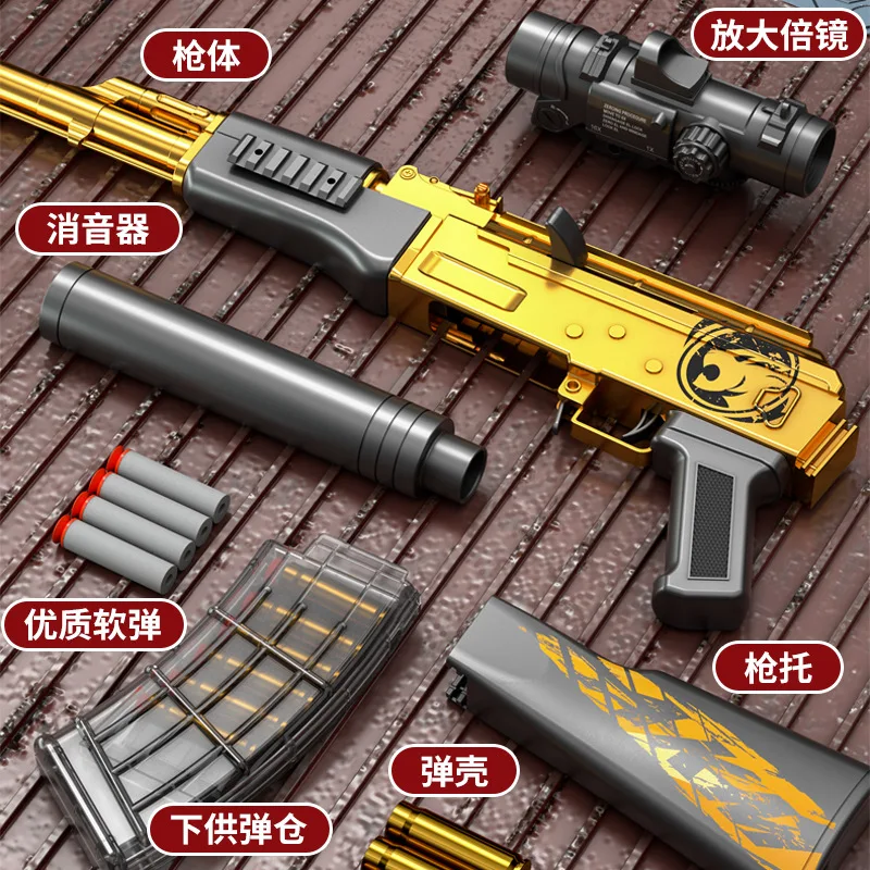 Shell Ejection AKM Soft Bullet Can Fire Machine Gun Assault Rifle Handmatig laden