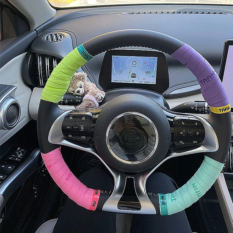 

1.1M Steering wheel sweat-absorbing belt, wrapping belt, strap protective cover, car interior, car steering wheel wrapping,