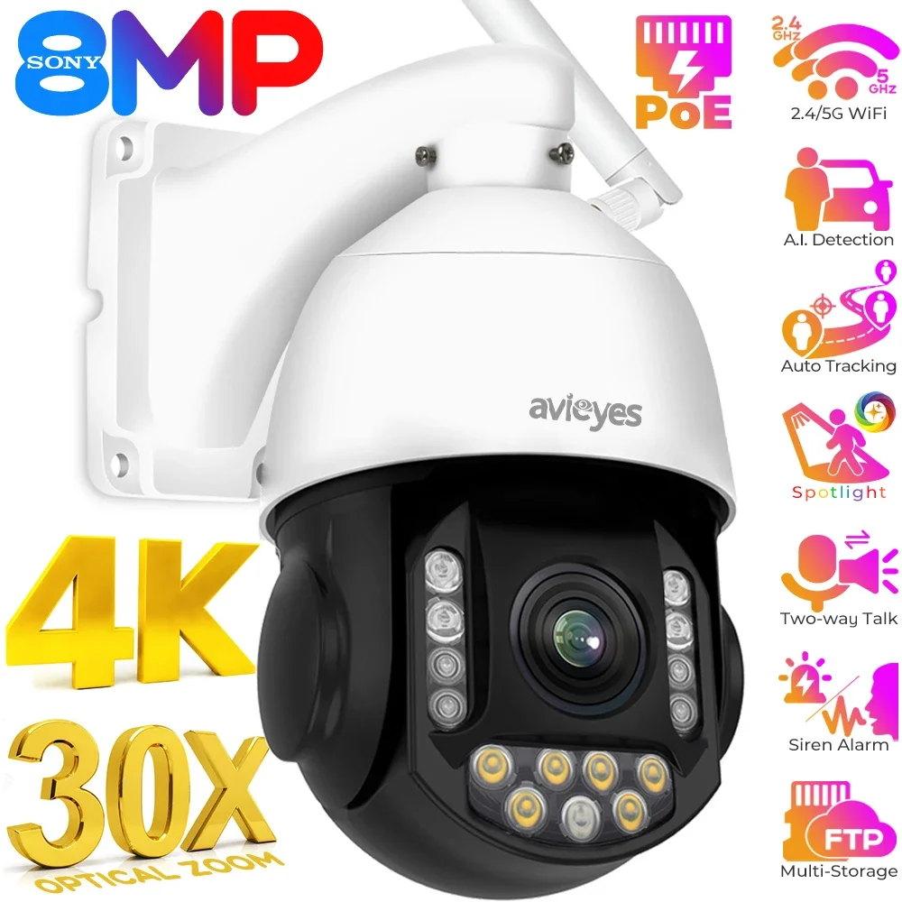 8MP 30X Optical Zoom PTZ IP Camera Outdoor 4K Sony Color Night Vision WiFi PoE Dome Security Camera Auto Tracking Surveillance