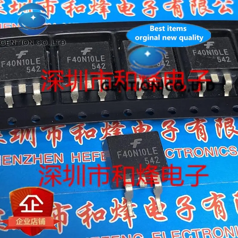 

10 шт. F40N10LE TO-263 в наличии 100% новые и оригинальные