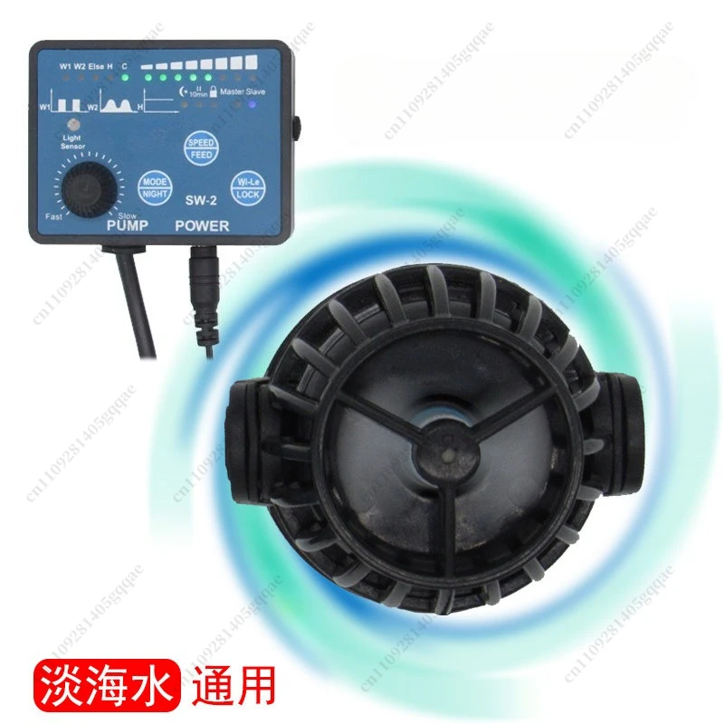 Aquarium-Wellenpumpe SW, SW-2 5W, SW-4 10W – Detail 4