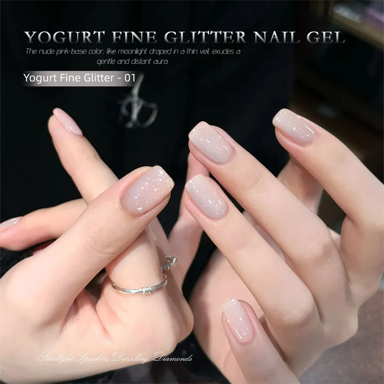 MN Fine Glitter Fragmented Nail Gel Series White Blue Green Nude Purple Diamond Nude Versatile Milky Gel Nail Polish Cute Nails