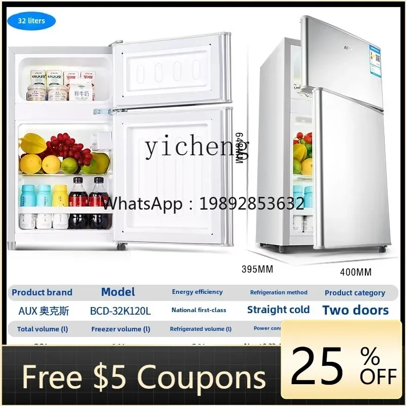 

ZSG small refrigerator household double door mini small refrigerator frozen and refrigerated