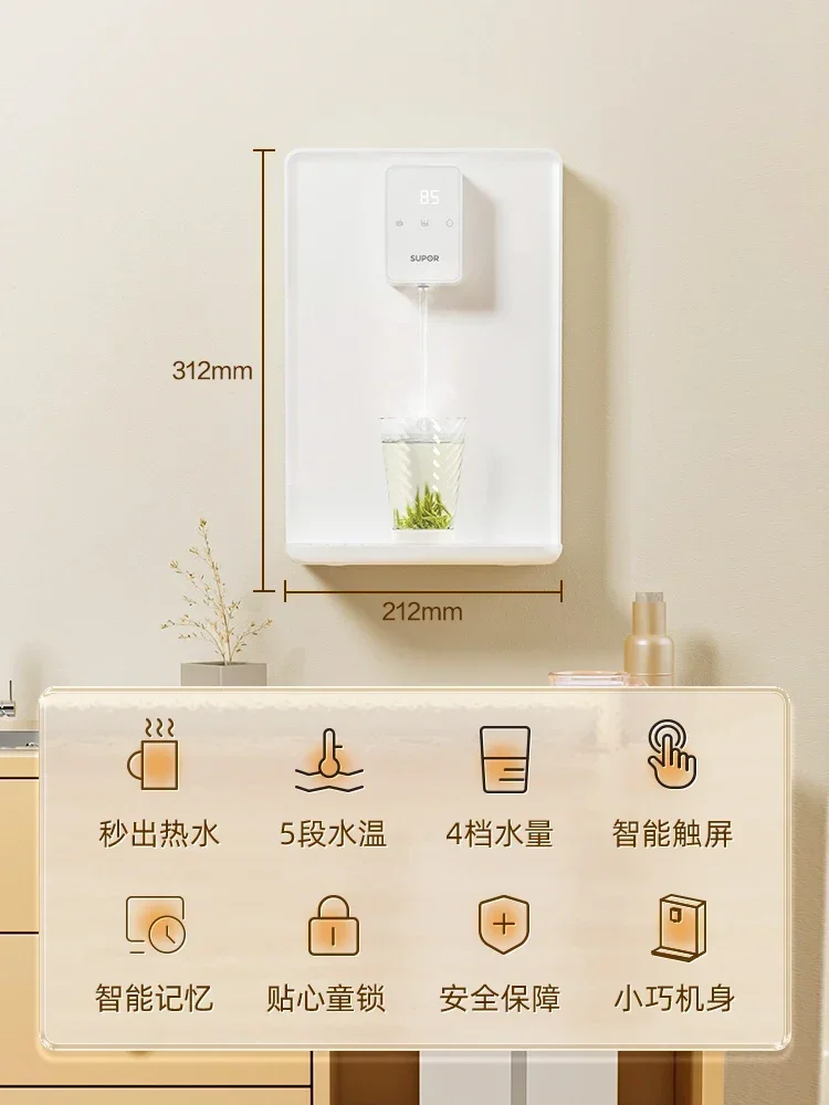 موزع مياه منزلي سريع التسخين بقوة 220 فولت مع خط أنابيب SUNBPOO في واحد ووظيفة الشرب المباشرة المثبتة على الحائط