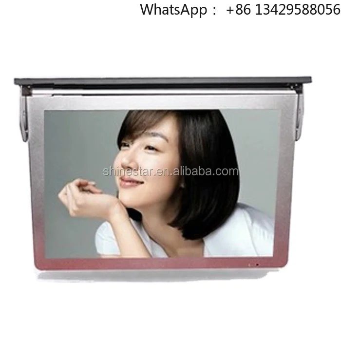 Metal Shockproof Casing 18.5