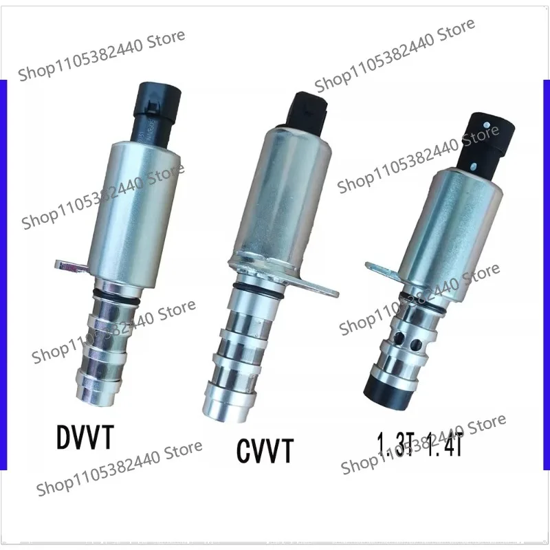 Engine VVT Solenoid Valve, Variable Valve Timing Oil Control Valve
