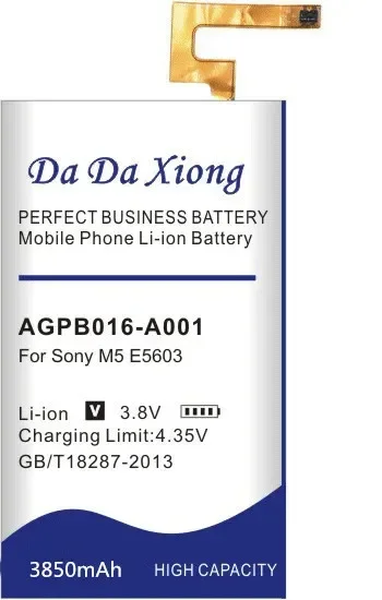 New Item Model [ AGPB016-A001 ] Phone Internal Battery for Sony M5 E5603