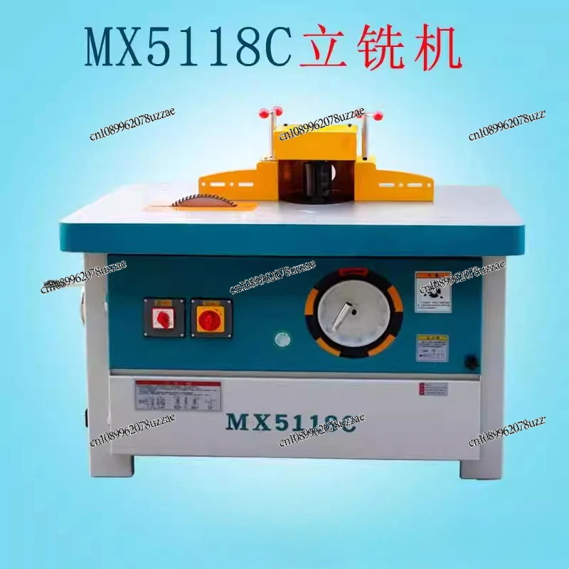 Woodworking Board Machinery and Equipment MX5118C Router Door Cover Slotting Saw Integrated Machine Single Axis End Milling