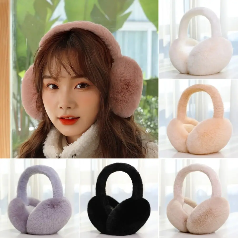 

New Soft Plush Ear Warmer Solid Color Outdoor Cold Protection Winter Warm Earmuffs Ear-Muffs Ear Cover Folding Earflap Men