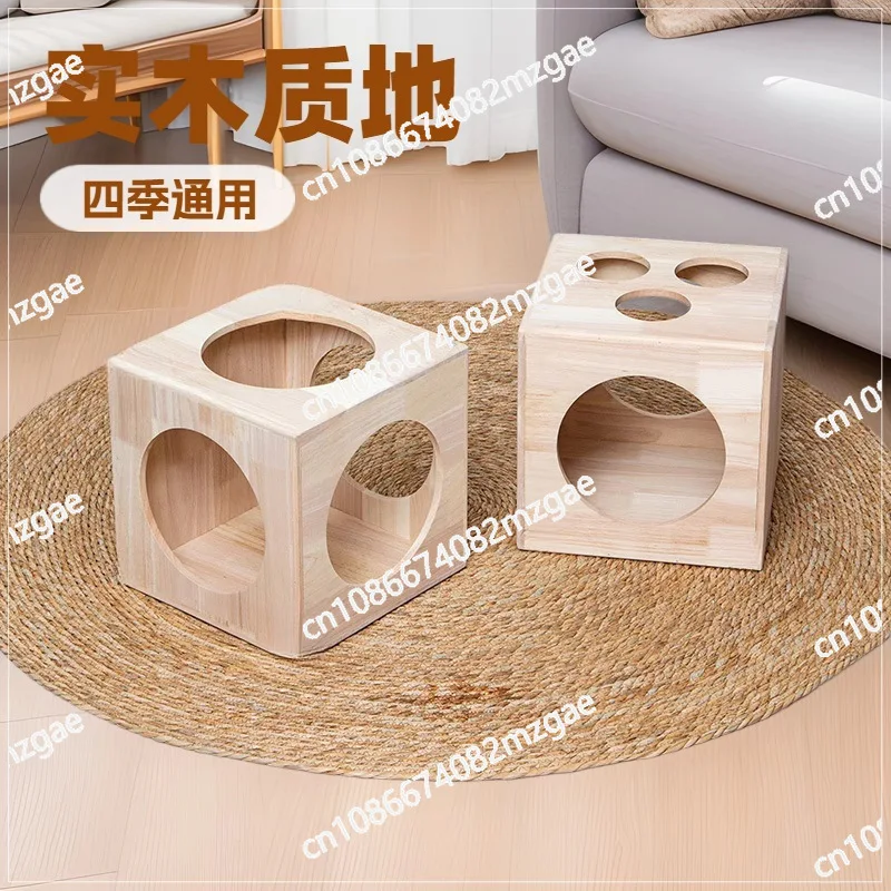 Integrated cat nest cat jumping platform  ladder  climbing frame four seasons universal tunnel