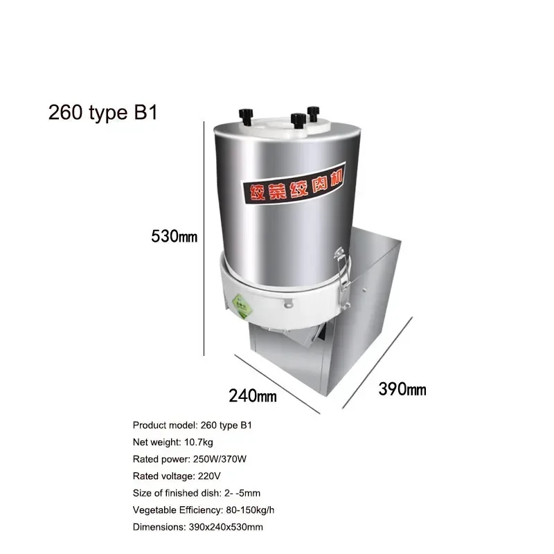 مفرمة اللحم الكهربائية آلة تقطيع الخضار فرم الخضار المفرمة الثوم مهروسة الخضار المفروم النمام