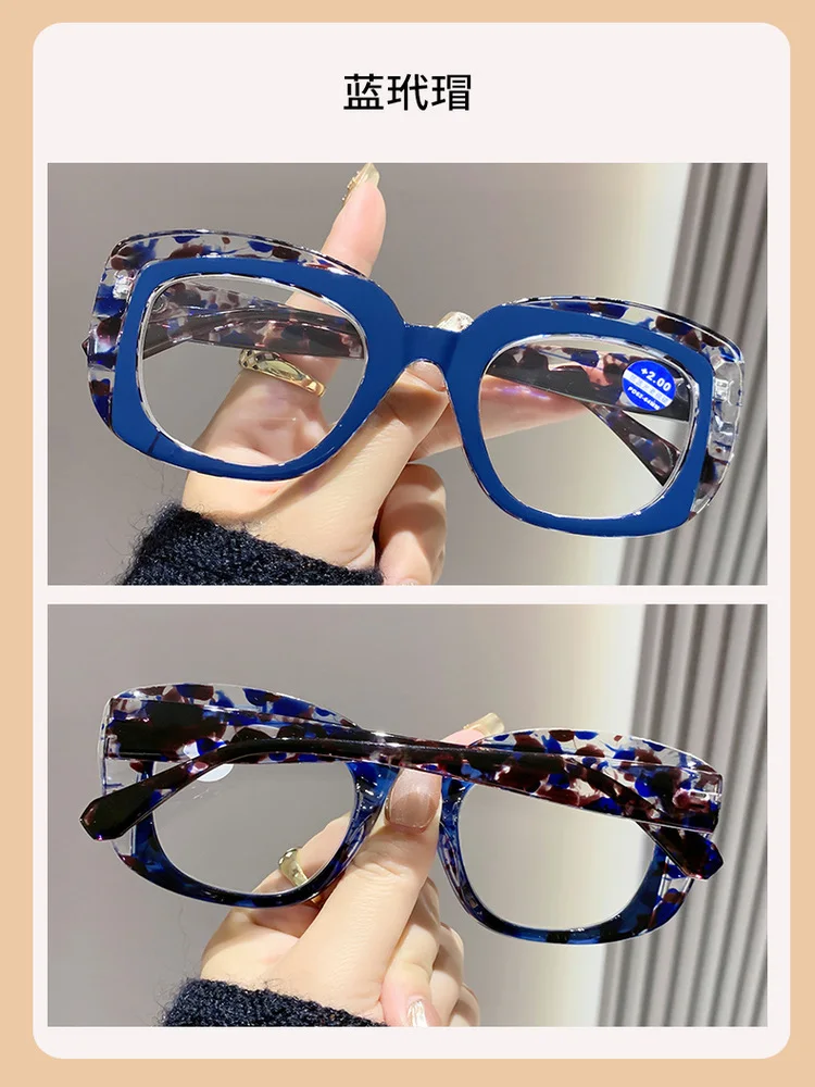 Kacamata Baca Bingkai Besar Anti Cahaya Biru untuk Miopia dan Hyperopia Kacamata Baca Faionable dan Sli untuk Usia Menengah ...