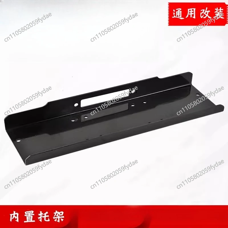 Foldable Cradle Winch Mounting Plate，Off-Road Vehicle Trailer Modified Parts External Bracket Hanging Device Receiver