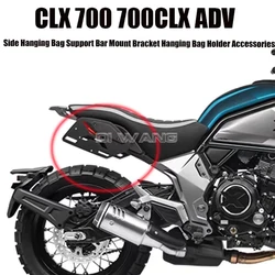 Motorcycle Side Hanging Bag Support Bar Mount Bracket Hanging Bag Holder Accessories For CFMOTO 700CL-X CLX 700 700CLX ADV