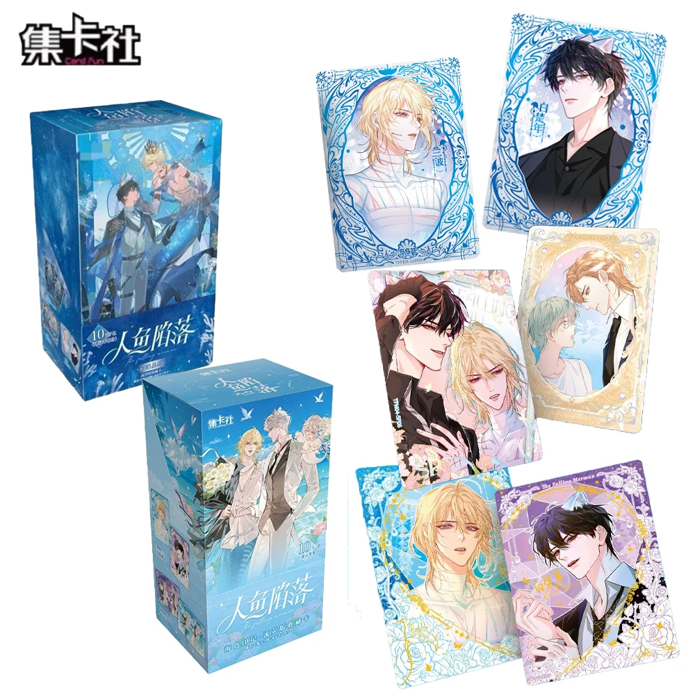 

The Falling Merman‌ Card Mermaid FallenOmega Alpha Fourth Illusionary Starfish Yueliu Firefly Edition Collection Cards