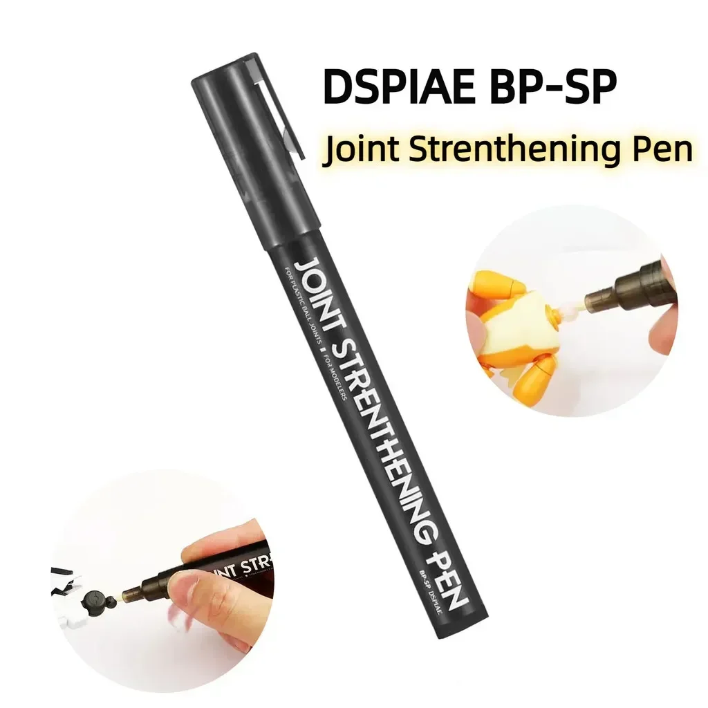 DSPIAE BP-SP Joint Strenthening Pen for Gundam Model Assembly Mecha Joint Glue Pen Loosening Reinforcement for Gunpla DIY Tool