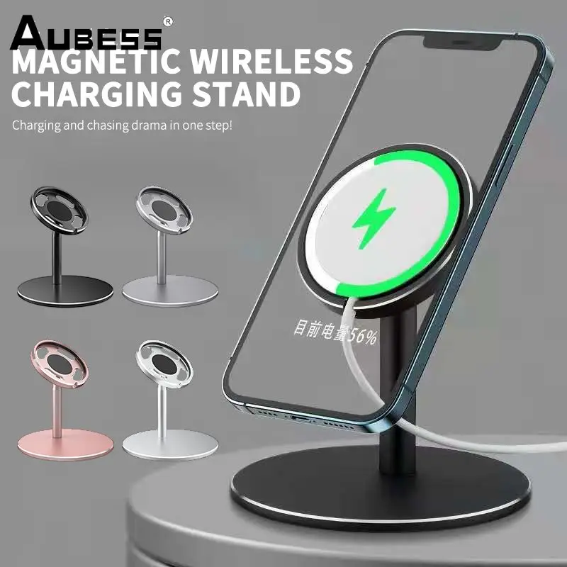 Charging Support Silicone Stable Convenient High Quality Aluminum Alloy Consumer Electronics Wireless Charger Holder For