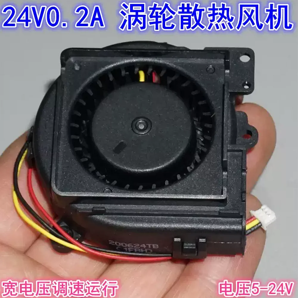 

BD245321EL-NCB cooling fan 5032 24V 0.20A