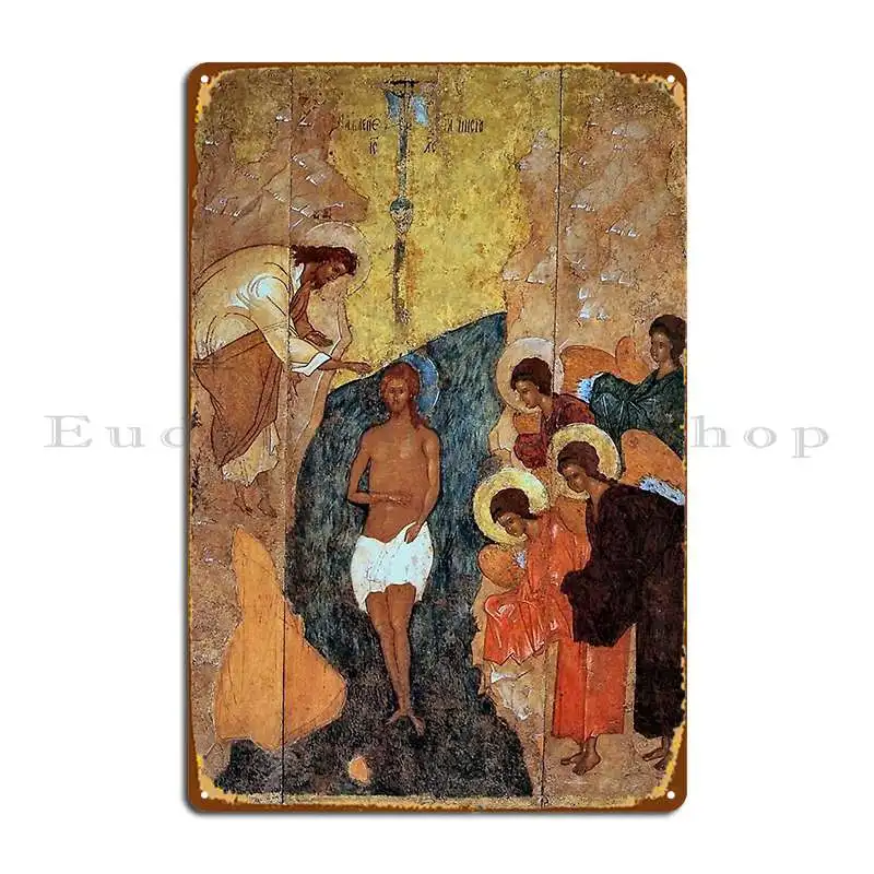Baptism Of Jesus Christ Orthodox Christian Icon Metal Plaque Poster Rusty Designing Wall Pub Home Printing Tin Sign Poster