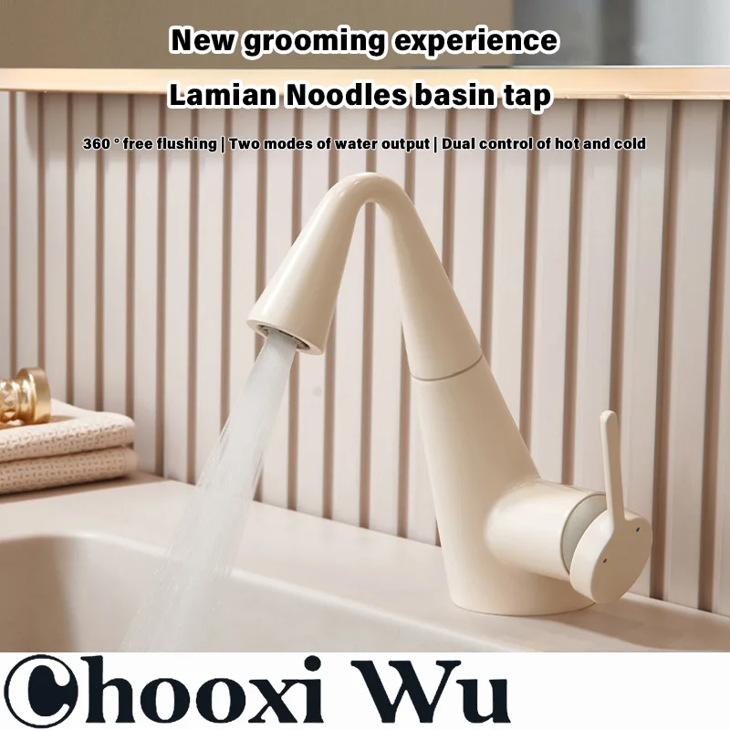 Draw Lamian Noodles basin, wash basin, faucet, cold and hot all copper toilet, draw gun, grey faucet