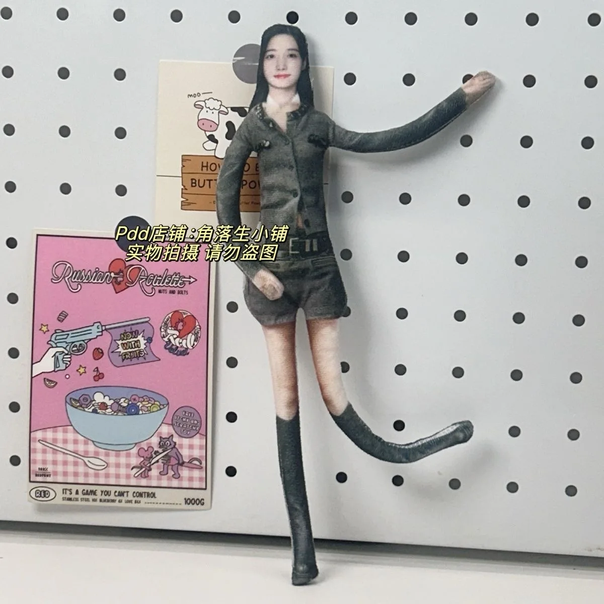 26CM Lu Yuxiao Funny Abstract Plush Doll, Posable Figure With Full Wire Skeleton, No White Edge Meme Stuffed Toy Gift