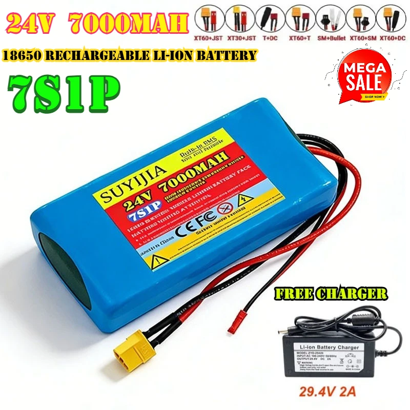 

24V 18650 Lithium-ion Battery Pack 7S1P 7000mAh, Suitable for Electric Bicycles and Scooters, 25,2 V Built-in BMS+29.4V Charger
