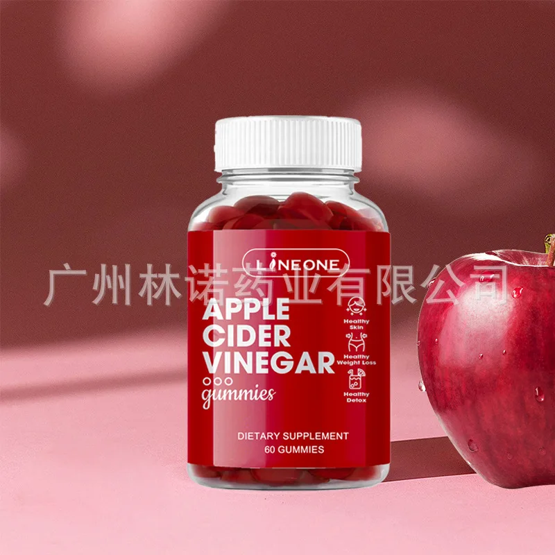 APPLE CIDER GUMMY, Immunity & Detox ,B9,B12, Beetroot