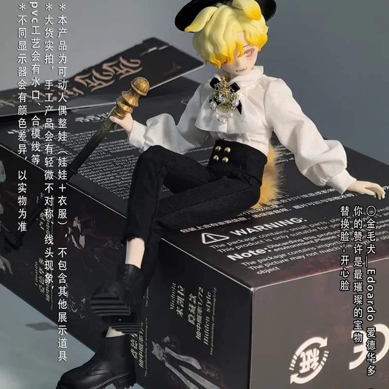 صحيح الأحداث الماضية الفورية الثانية في صندوق غامض على شكل صقلية دمية متحركة 8 'Mjd دمية أورنيامنتس إلى