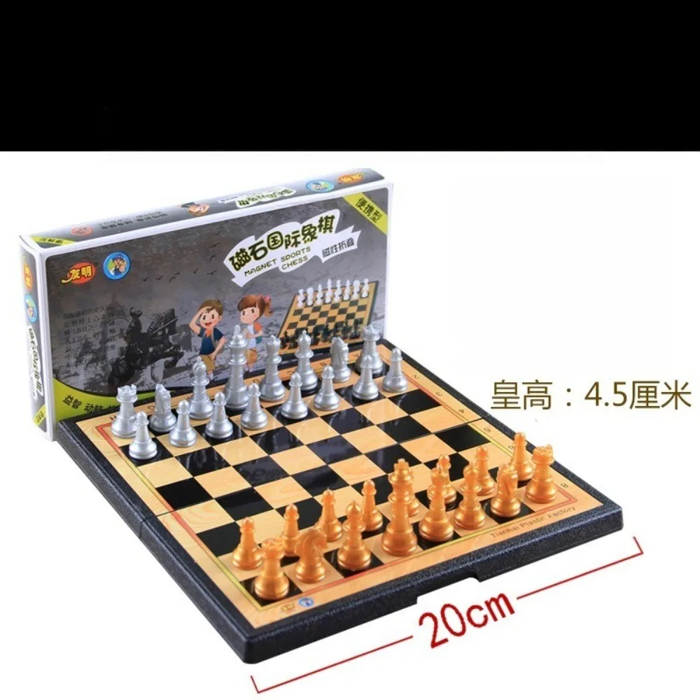 

Магнитный шахматный набор (золото и серебро), очень маленький, развивающая игрушка для детей, головоломка для интеллектуального развития, шахматы для мальчиков и девочек