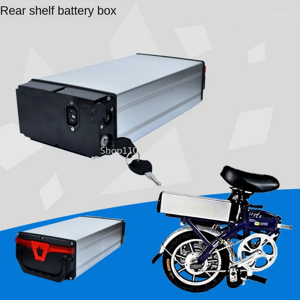 Car Tail Battery Box Lithium Battery Tail Rack Box 48V Rear Shelf Battery Shell