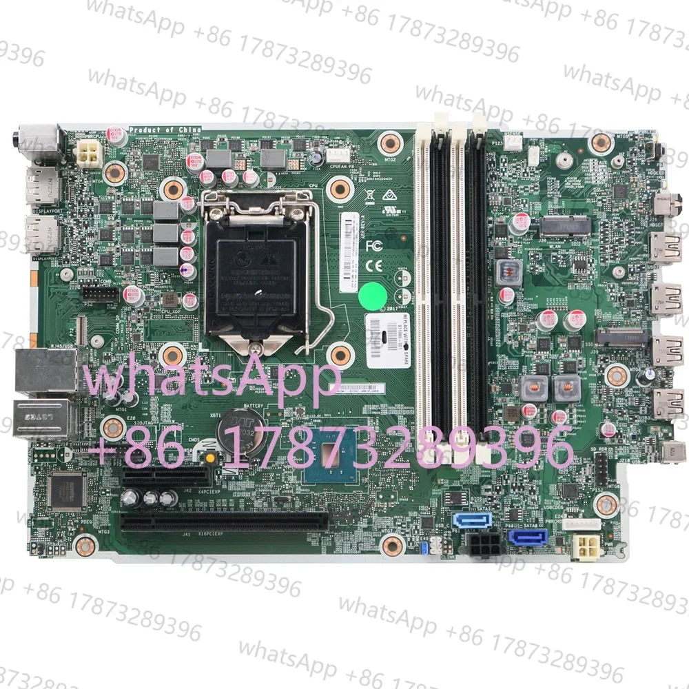 For Hp 600 G3 Sff D… - image