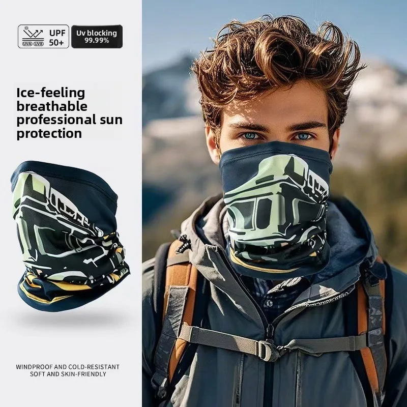 

Outdoor Ice Silk Headscarf Quick Drying Breathable Dust Mask Sun Protection and UV Protection Scarf Motorcycle Riding Headscarf