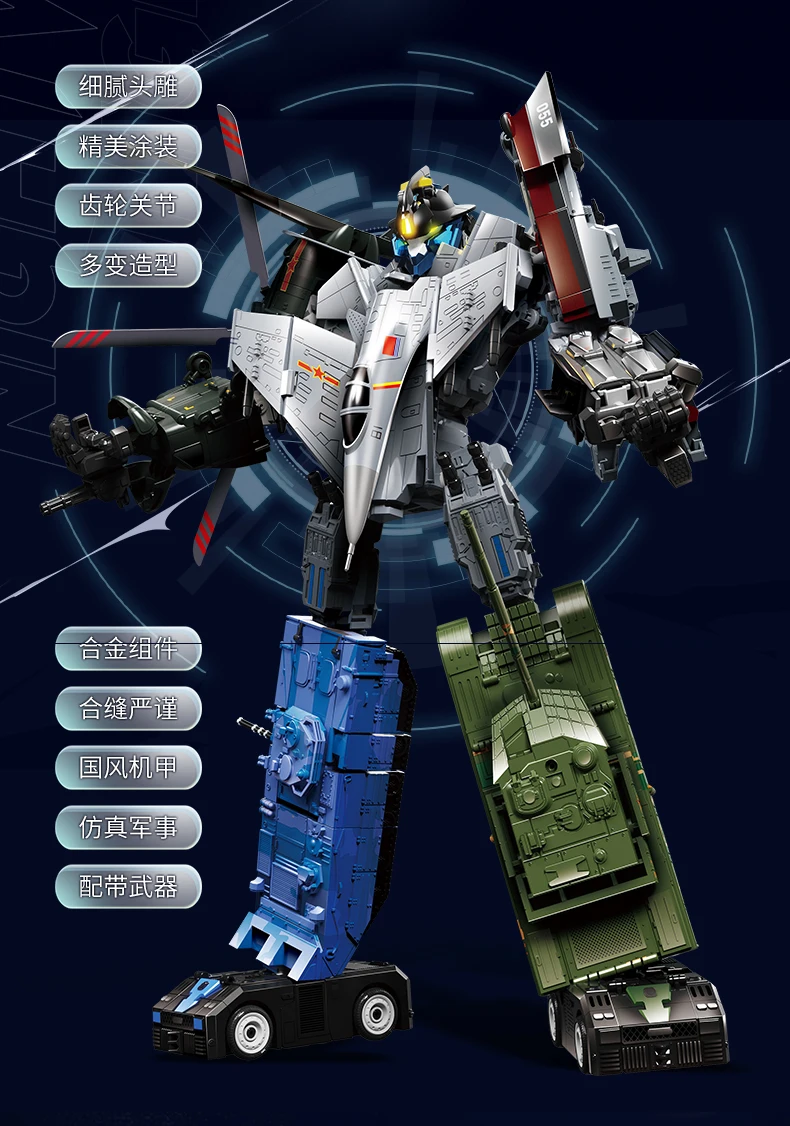 Juguetes para niños, robots militares de transformación octogonal, juguetes, misiles de aleación, destructores, helicópteros, vehículos de combate