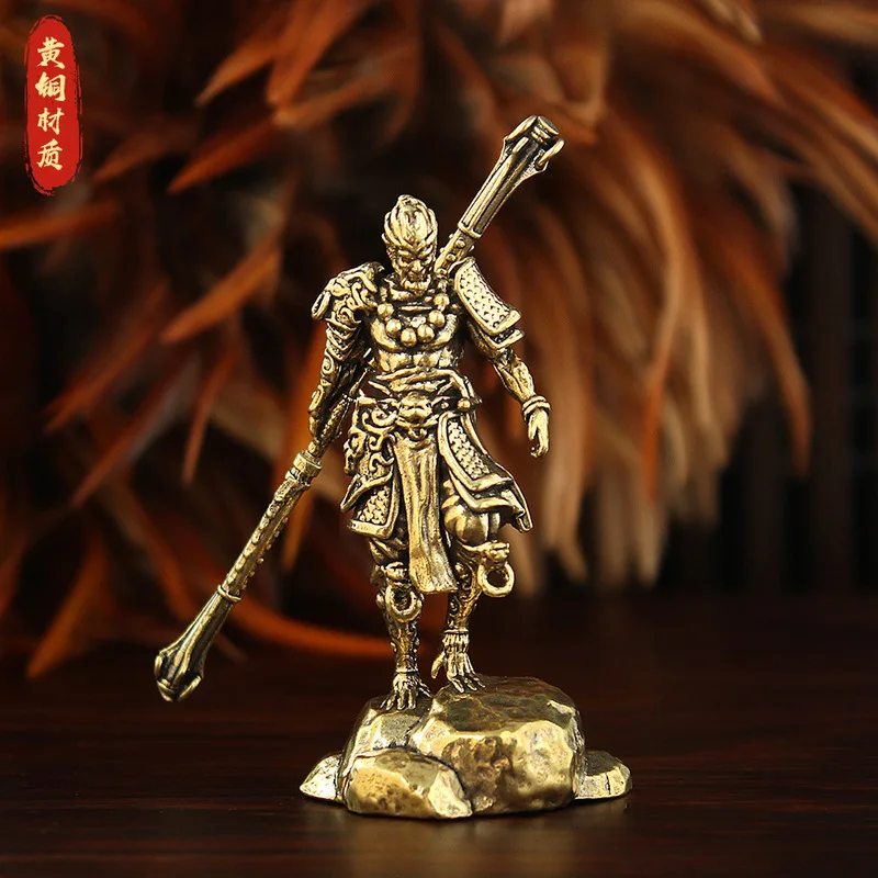 Hellfire Sun Wukong Creative Brass Statue of the Great Sage Equal to Heaven, Black Myth Monkey King Desktop Ornament