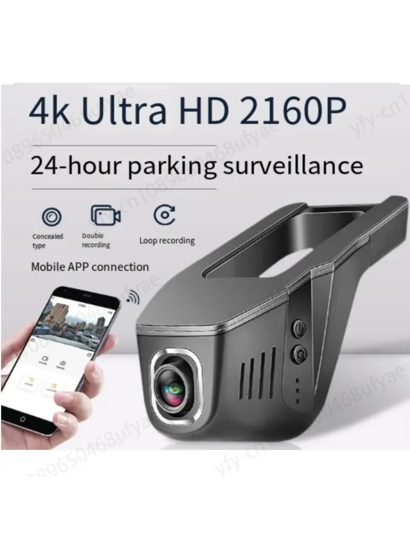 Car driving recorder parking monitoring 24 hours high definition night vision front and rear double recording