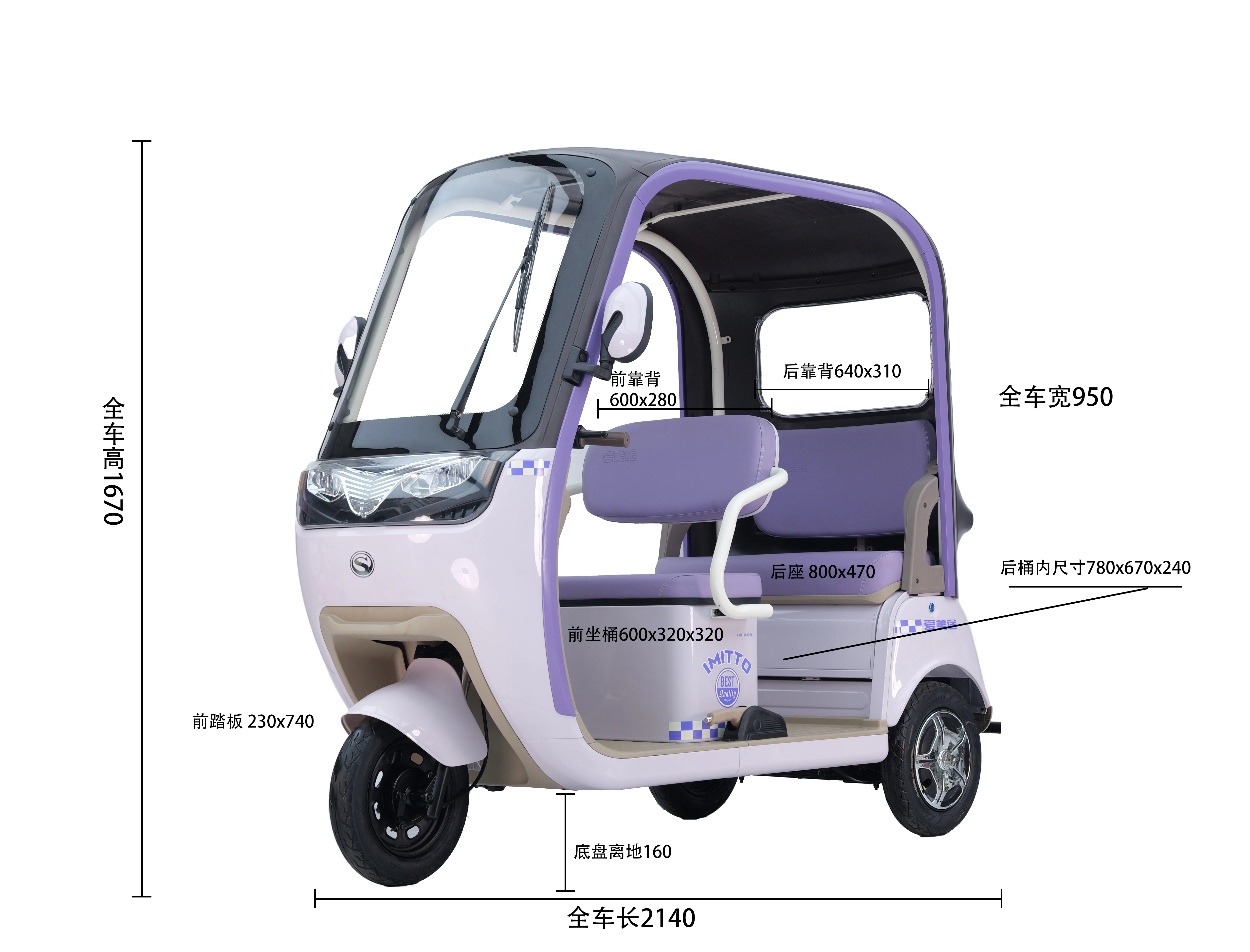Adjustable 48V 20A 500W Electric Tricycle Popular Small  Scooter with Open Body Three Seats for Adults and Children
