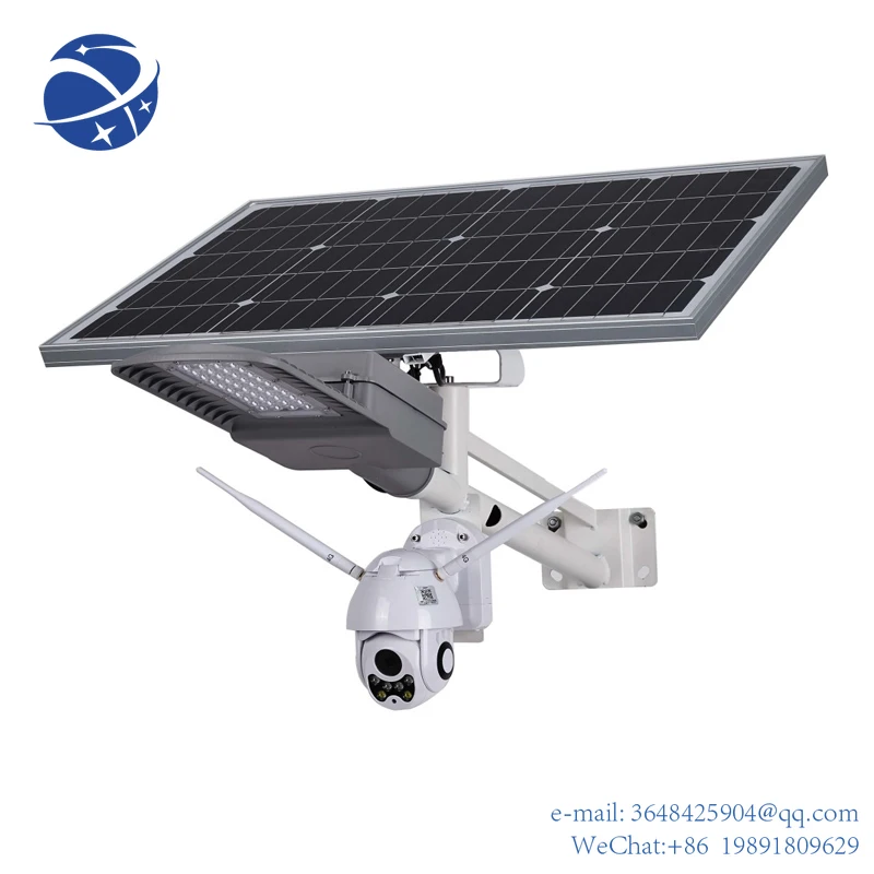 

YYHCsecurity lights motion outdoor solar all in two with app wifi 4G connect wireless cctv camera led street light