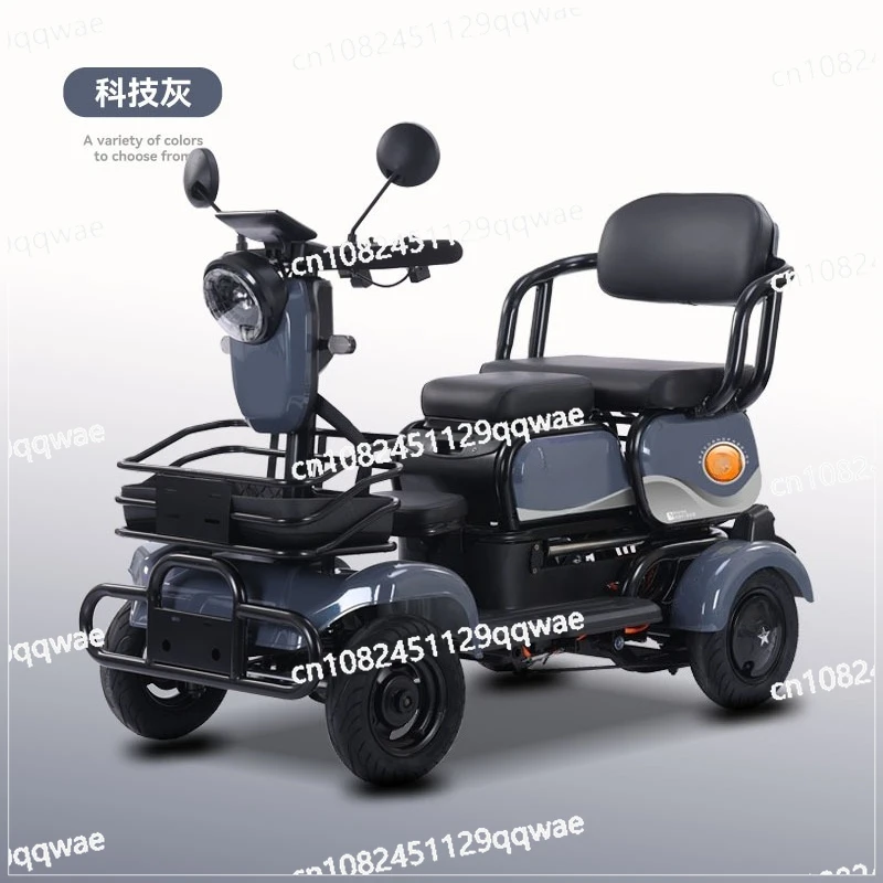 

Электрический маленький четырехколесный початок, аварийная остановка, четырехколесный, четырехколесный самокат, трехколесный велосипед, четырехколесный складной