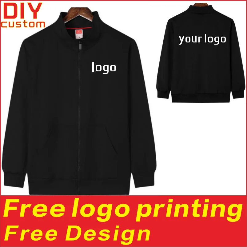 Casual Cotton Cardigan Jacket, Zipper Sweatshirt Jacket, Custom Printed Logo Embroidery Men's and Women's Work Clothes