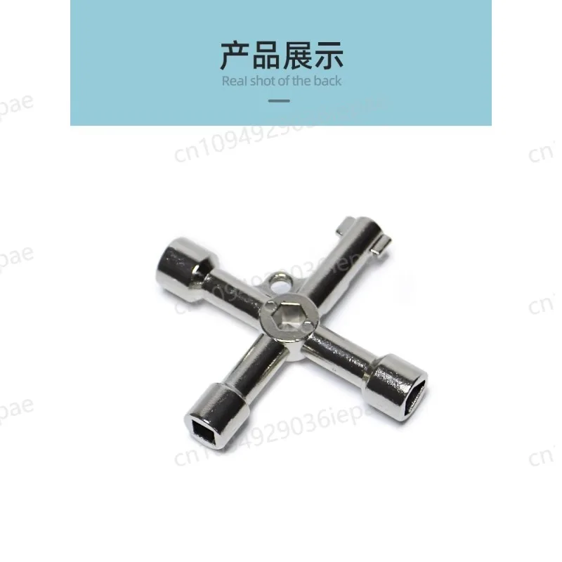 4 in 1 Triangular Key Wrench Universal Square Triangle Train Electrical Cupboard Box Elevator Cabinet Switch Key