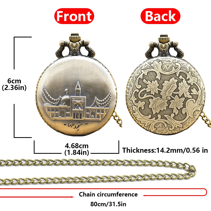 ヴィンテージブロンズスチームパンク機能建築彫刻クォーツ懐中時計ネックレスペンダント時計チェーン男性女性チェーンギフト
