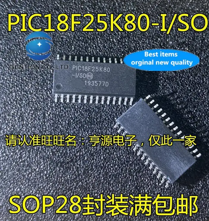 

5pcs 100% orginal new PIC18F25K80 PIC18F25K80-I/SO SOP-28 microcontroller chip/MCU