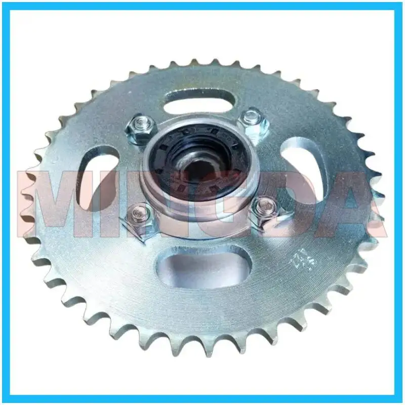 

Rear Chain Hub Assembly for Lifan Lf150-2c/cc150/125
