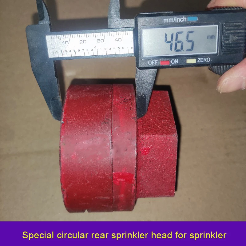 หัวสปริงเกลอร์ด้านหลังของรถบรรทุกสปริงเกลอร์, หัวฉีด Dn50 ขนาด 2 นิ้ว, อลูมิเนียมอัลลอยด์เหล็กหล่อหนา, ช่วงสากล