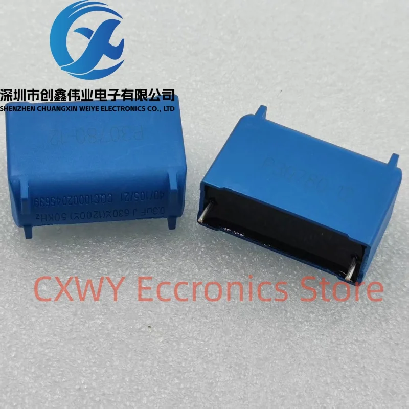 10PCS New Fengming BM MKPH Series 0.3UF 630VAC 1200VDC Coarse Copper Leg Induction Cooker Capacitor