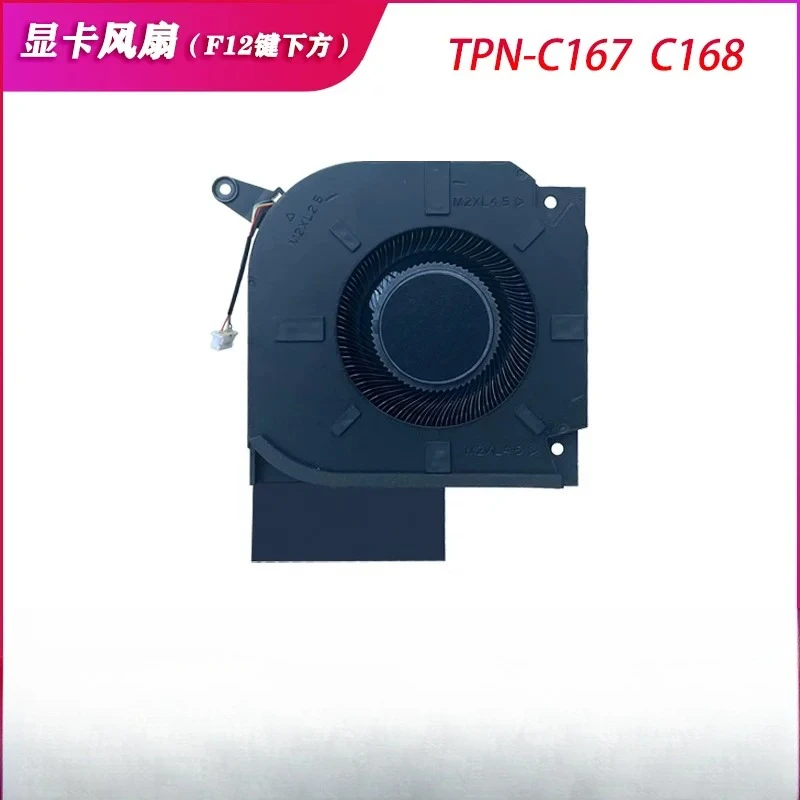 For HP OMEN 9 16-WF XF TPN-C167 C168 Cooling Fan N44737-001 Laptop Notebook Replacement Internal Part