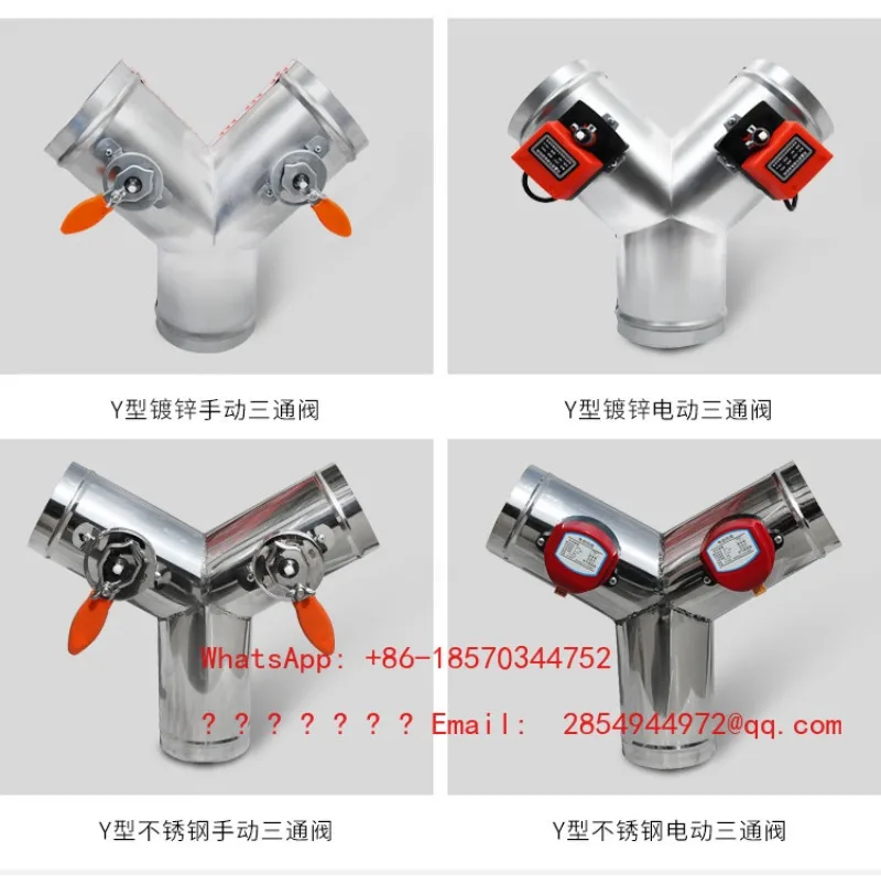 Stainless Steel Y-type Manual Three-way Valve, Silicone Sealing Valve, Fresh Air System Ventilation and Air Volume Control Valve