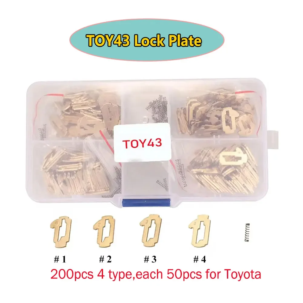 200PCS/Lot TOY43 Lock Plate Car Key Lock Wafer Plate Reed for Toyota Camry Repair Accessories Kits 1 2 3 4 Types Each 50PCS