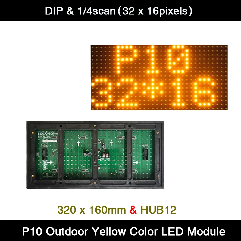 P10 Outdoor Waterproof Yellow Color DIP LED Display Panel 320mmx160mm LED Display Module 32 x16 Pixel LED Unit Board