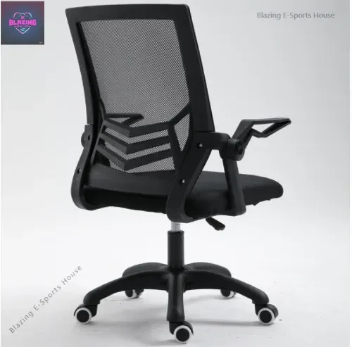 

Сетчатый стул для студентов, учимся подъема и нижнего сиденья для письма, спинка, настольный стул для книги, компьютерный стул, домашний офис, удобный сидячий стул